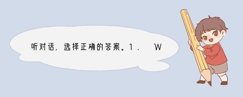 听对话，选择正确的答案。1. When does Simon play basket
